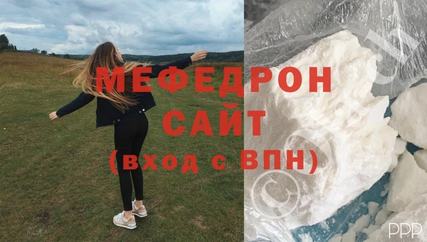 таблы Верея